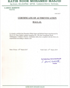 Hallal Certificate
